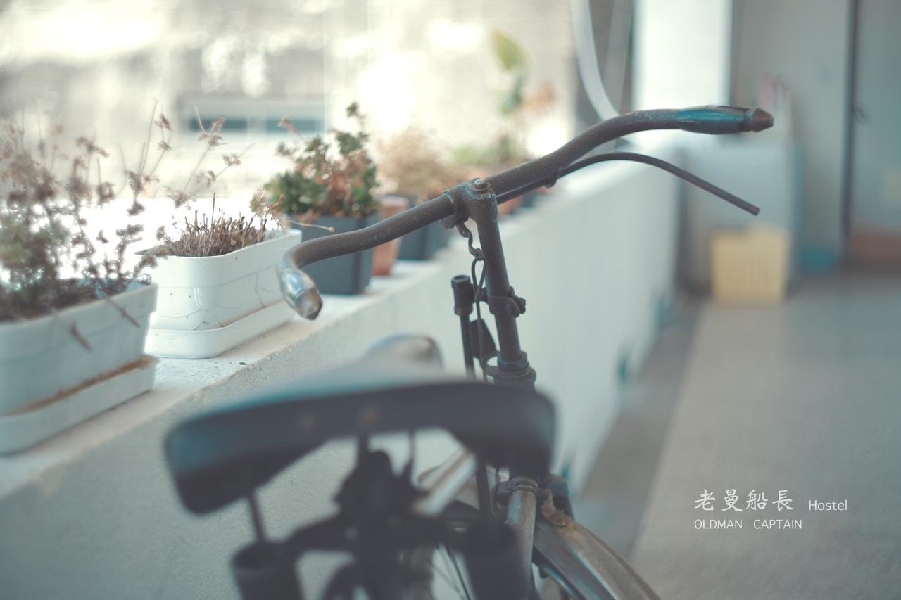 โอลด์ แมน แคปชั่น โฮสเทล II ไถหนาน ภายนอก รูปภาพ